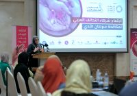 شركاء التحالف العربي لمكافحة سرطان الثدي يؤكدون أهمية تكثيف الجهود لإنجاح الحملة العربية الموحدة للتوعية في أكتوبر المقبل