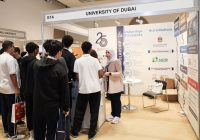 جامعة دبي تختتم مشاركة ناجحة في معرض الخليج الثاني للتعليم والتدريب