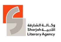 مرشح نوبل الروائي العالمي إبراهيم الكوني أول المنضمين إلى “وكالة الشارقة الأدبية”