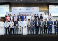 جامعة دبي تختتم مؤتمرها الدولي السادس حول معالجة الإشارات وأمن المعلومات