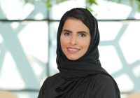سارة عبد العزيز بالحيف النعيمي :دور حيوي للمرأة في الاقتصاد الوطني  