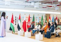 مبادرة “رواد الشباب العربي” تنطلق غداً في أبوظبي بمشاركة نخبة من المبتكرين والشركاء