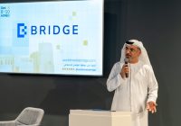 ￼￼￼￼”بريدج” يلتقي رواد وصنّاع السياسات الإعلامية في المنتدى الدولي للاتصال الحكومي استعدادًا لقمة 2025 في أبوظبي￼  