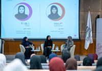 استمرار سلسلة «حوارات نماء» بجلسة ثالثة تركز على مستقبل المرأة في التخصصات التقنية والهندسية￼