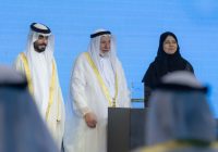 ￼حاكم الشارقة يفتتح فعاليات الدورة 18 من المؤتمر العالمي￼￼￼￼ نحن الاحتواء ￼￼￼￼2025