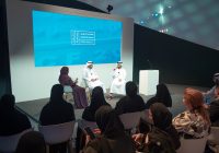 مسؤولون عقاريون  في ” الدولي للاتصال الحكومي 2025″: الشارقة ترسم ملامح قطاع عقاري يوازن بين الاستثمار والبيئة￼