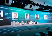 ￼￼￼￼”منتدى الشارقة للاستثمار” يكشف أجندة فعالياته للعام 2025 مستهدفاً تشكيل  خارطة التنمية والاستدامة في أسواق العالم ￼