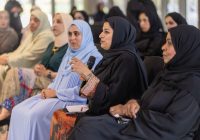“حوارات نماء” ترسخ شراكة المرأة في عملية التنمية الاقتصادية والاجتماعية الشاملة