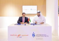 “مدينة الشارقة للنشر” وبنك “المشرق” يوقعان مذكرة تفاهم لتعزيز وصول رواد الأعمال إلى الخدمات المصرفية “مدينة الشارقة للنشر” وبنك “المشرق” يوقعان مذكرة تفاهم لتعزيز وصول رواد الأعمال إلى الخدمات المصرفية