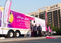 القافلة الوردية تقدم 1,135 فحصاً مجانياً للكشف المبكر عن سرطان الثدي وتستقطب أكثر من 8,500 زائر في الجادة بالشارقة
