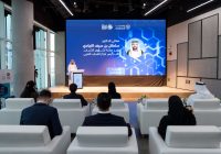 “مركز الشباب العربي” يختتم برنامج النسخة الرابعة من “الزمالة التقنية” مؤكداً ريادة الشباب في تشكيل مستقبل التكنولوجيا بالمنطقة