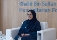 جواهر القاسمي: سنحرص على استمرار الإرث الإنساني للشيخ خالد بن سلطان القاسمي