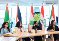 ￼￼￼￼”مجلس الشباب العربي” يعلن بدء استقبال طلبات الانضمام لبرنامج “سفراء التغير المناخي”