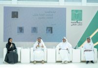 الشارقة تستعد لتكريم الفائزين بجائزة الشارقة للأدب المكتبي 2025