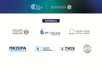 شراكات دولية ومحلية من 29 جهة ومنصة تدعم إنطلاقة منتدى الشارقة للاستثمار 2025