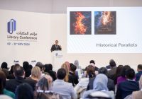 مؤتمر الشارقة الدولي للمكتبات” يجمع العالم لصياغة مستقبل المعرفة من 8-10 نوفمبر 2025