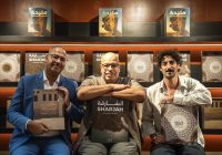 كتّاب ومصورون يروون تجربة توثيق معالم الشارقة وطبيعتها في كتب فنية فاخرة كتّاب ومصورون يروون تجربة توثيق معالم الشارقة وطبيعتها في كتب فنية فاخرة