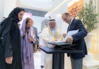 جناح “بيت الحكمة” في “الشارقة الدولي للكتاب” 2025 يوثق رحلة التفاعل بينالحضارتين العربية واليونانية جناح “بيت الحكمة” في “الشارقة الدولي للكتاب” 2025 يوثق رحلة التفاعل بينالحضارتين العربية واليونانية