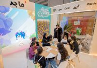 ”إرثي” يعرّف جمهور “الشارقة الدولي للكتاب” بجماليات حرفة التلي الإماراتية ”إرثي” يعرّف جمهور “الشارقة الدولي للكتاب” بجماليات حرفة التلي الإماراتية