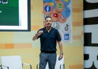 محمد أوكا: العلامة الشخصية طريقك للثقة والفرص في عالم المحتوى الرقمي محمد أوكا: العلامة الشخصية طريقك للثقة والفرص في عالم المحتوى الرقمي