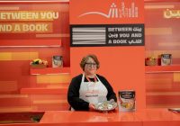 نكهة بوراني السبانخ تجمع زوار “الشارقة الدولي للكتاب” في ركن الطهي نكهة بوراني السبانخ تجمع زوار “الشارقة الدولي للكتاب” في ركن الطهي