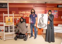 فنانتان من أصحاب الهمم يرسمْنَ القراءة بريشة الإرادة في “الشارقة الدولي للكتاب” فنانتان من أصحاب الهمم يرسمْنَ القراءة بريشة الإرادة في “الشارقة الدولي للكتاب”