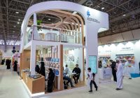 ”مدينة الشارقة للنشر” تطلق منصة خدمات رقمية لتسهيل عمل ناشريها وتمكينهم من تداول حقوق النشر  ”مدينة الشارقة للنشر” تطلق منصة خدمات رقمية لتسهيل عمل ناشريها وتمكينهم من تداول حقوق النشر 