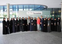 ”منتدى مجالس سيدات الأعمال” 2025 يضع خارطة الطريق للاقتصاد الدائري في الإمارات  ”منتدى مجالس سيدات الأعمال” 2025 يضع خارطة الطريق للاقتصاد الدائري في الإمارات 