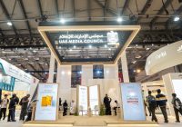 ”اصنع غلاف كتابك”… تجربة تفاعلية تجمع الفن والذكاء الاصطناعي في “معرض الشارقة الدولي للكتاب” ”اصنع غلاف كتابك”… تجربة تفاعلية تجمع الفن والذكاء الاصطناعي في “معرض الشارقة الدولي للكتاب”