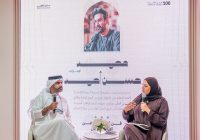 السيناريست محمد حسن أحمد: لن ندهش الآخر إذا قدّمنا له ما يشبهه السيناريست محمد حسن أحمد: لن ندهش الآخر إذا قدّمنا له ما يشبهه