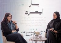 مكتبات الشارقة تكشف أسرار ترجمة الأدب الصيني مع يارا المصري مكتبات الشارقة تكشف أسرار ترجمة الأدب الصيني مع يارا المصري