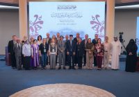 انطلاق مؤتمر الشارقة الدولي الثالث للدراسات العربية في أوروبا تحت عنوان “إسهامات المستشرقين في خدمة اللغة العربية انطلاق مؤتمر الشارقة الدولي الثالث للدراسات العربية في أوروبا تحت عنوان “إسهامات المستشرقين في خدمة اللغة العربية