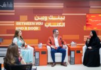 مختصون: القراءة تُنمّي الخيال والشاشات تُربك التركيز.. والأطفال بحاجة إلى توازن جديد بين الورق والتقنية مختصون: القراءة تُنمّي الخيال والشاشات تُربك التركيز.. والأطفال بحاجة إلى توازن جديد بين الورق والتقنية