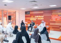 خبراء: التنمية لا تقاس بزيادة الثروة والحوكمة والشفافية أساس الثقة وجذب الاستثمار خبراء: التنمية لا تقاس بزيادة الثروة والحوكمة والشفافية أساس الثقة وجذب الاستثمار