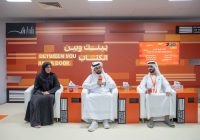 كتّاب إماراتيون: الذكاء الاصطناعي لا يستطيع الكتابة بعاطفة الإنسان.. والبيئة الثقافية في الدولة حفّزت الأصوات الشابة كتّاب إماراتيون: الذكاء الاصطناعي لا يستطيع الكتابة بعاطفة الإنسان.. والبيئة الثقافية في الدولة حفّزت الأصوات الشابة