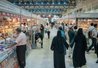 ناشرون ومبدعون ما بين رفض وقبول للذكاء الاصطناعي كشريك إبداعي ناشرون ومبدعون ما بين رفض وقبول للذكاء الاصطناعي كشريك إبداعي