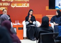 الشارقة الدولي للكتاب: الإبداع الأسري يصنع جيلاً قادراً على التغيير والتفكير النقدي الشارقة الدولي للكتاب: الإبداع الأسري يصنع جيلاً قادراً على التغيير والتفكير النقدي