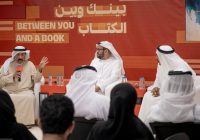 باحثون وأكاديميون: صون التراث يتطلب عملاً منهجياً يجمع بين الجهد الفردي والدعم المؤسسي باحثون وأكاديميون: صون التراث يتطلب عملاً منهجياً يجمع بين الجهد الفردي والدعم المؤسسي