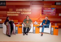 أدباء: الرواية جمالٌ كامن في التفاصيل الصغيرة أدباء: الرواية جمالٌ كامن في التفاصيل الصغيرة