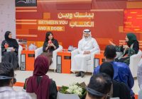 مترجمون وأدباء: سرّ نجاح الترجمة في نقل روح النص لا كلماته مترجمون وأدباء: سرّ نجاح الترجمة في نقل روح النص لا كلماته