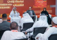 خبراء مكتبات في “الشارقة الدولي للكتاب”: المعرفة ليست ترفاً.. بل حجر الأساس في بناء المجتمعات خبراء مكتبات في “الشارقة الدولي للكتاب”: المعرفة ليست ترفاً.. بل حجر الأساس في بناء المجتمعات