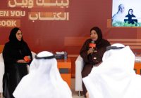 الفنانة سميرة أحمد تستعيد بدايات الريادة وتؤكد: المسرح مسؤولية لا حضور الفنانة سميرة أحمد تستعيد بدايات الريادة وتؤكد: المسرح مسؤولية لا حضور