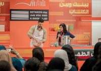 أشهر طهاة “هارودز” اللندني يقدم المتعة والفن لجمهور الشارقة الدولي للكتاب أشهر طهاة “هارودز” اللندني يقدم المتعة والفن لجمهور الشارقة الدولي للكتاب