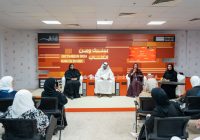 ياسر دُحى ونجاة الظاهري يلقيان الشعر على أوتار القانون في معرض الشارقة الدولي للكتاب ياسر دُحى ونجاة الظاهري يلقيان الشعر على أوتار القانون في معرض الشارقة الدولي للكتاب