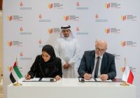 الشارقة ضيف شرف معرض وارسو الدولي للكتاب 2026 الشارقة ضيف شرف معرض وارسو الدولي للكتاب 2026