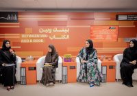 كاتبات وفنانات يؤكدن ضرورة تقديم التراث الإماراتي للأزياء بأساليب معاصرة تجذب الجيل الجديد كاتبات وفنانات يؤكدن ضرورة تقديم التراث الإماراتي للأزياء بأساليب معاصرة تجذب الجيل الجديد