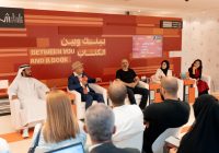 كتّاب وباحثون يؤكدون: الرحلات والروايات التاريخية تكشف أن الحكاية البشرية واحدة مهما تعدد الرواة والأوطان والأزمان كتّاب وباحثون يؤكدون: الرحلات والروايات التاريخية تكشف أن الحكاية البشرية واحدة مهما تعدد الرواة والأوطان والأزمان