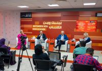 مترجمون: الترجمة علم وفنّ يجسّد التفاعل بين الحضارات مترجمون: الترجمة علم وفنّ يجسّد التفاعل بين الحضارات