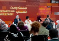 روائيون: السرد الحديث بات عملية واعية لإعادة تخيّل الذات والعالم روائيون: السرد الحديث بات عملية واعية لإعادة تخيّل الذات والعالم