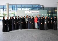 ￼￼￼￼”سيدات أعمال الشارقة” في 2025: منصات وشراكات ومبادرات تصنع جيلاً جديداً من القياديات￼